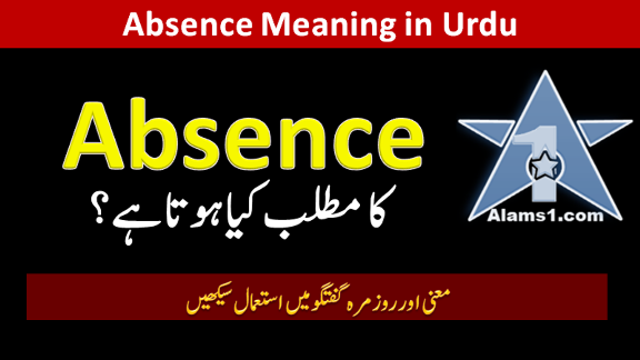 Absence Meaning in Urdu